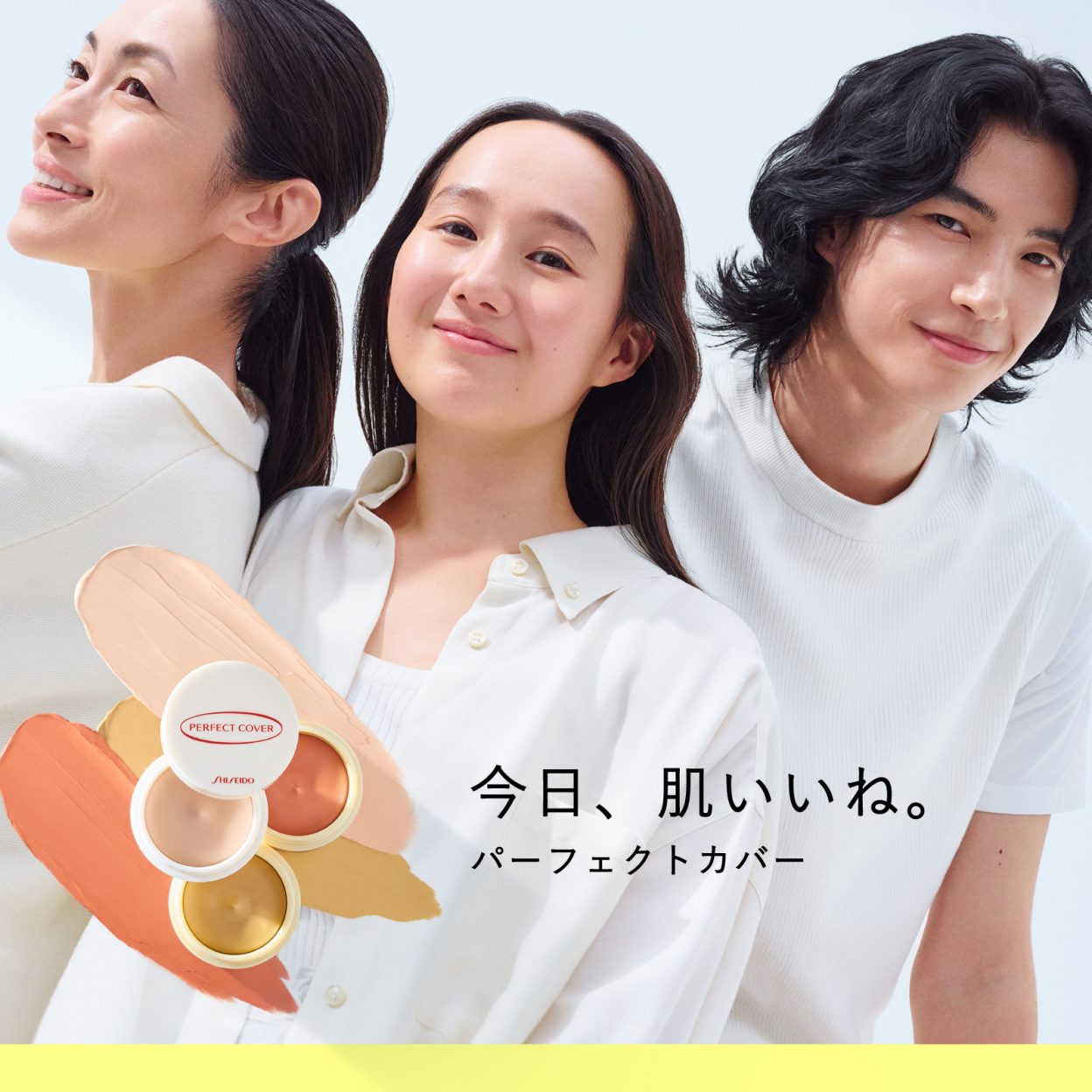 PCV_26SS_繝上ｙ繝翫・_SP逕ｨ-KV_1127